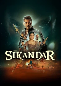 Ikandaar